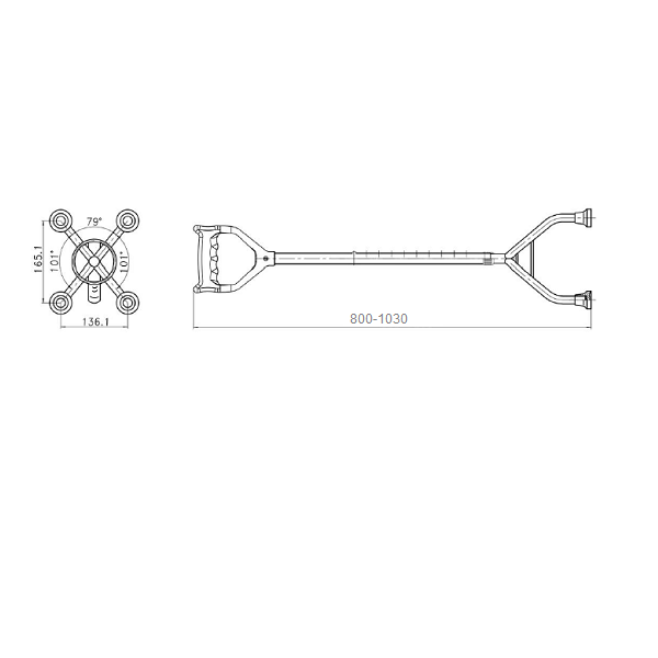 Demarta height-adjustable quadripod